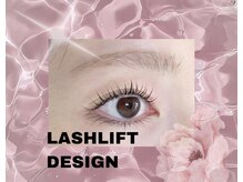 ビューティーアイラッシュ 茨木駅前店/まつげパーマ♪