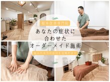 來花 福岡平尾店(kohana)
