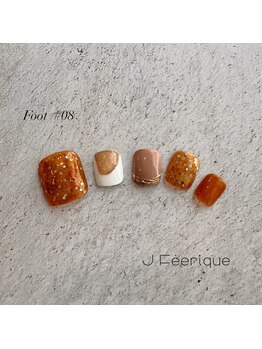 ジェイフェリーク(J Feerique)/フット10本アート #08