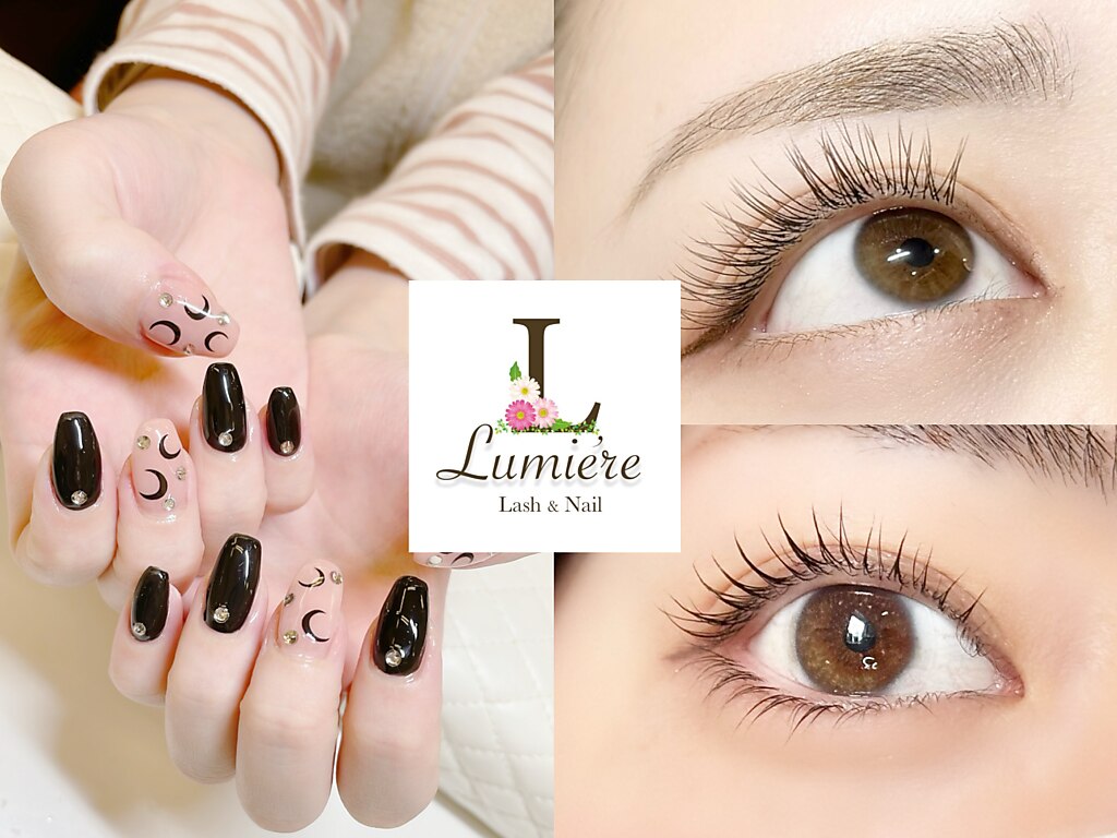 ちぃさん専用、Lumiere-リュミエール C044112687.jpg?impolicy=