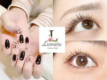 ルミエール 西宮北口店(Lumiere)の写真