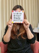 ゆいまーるはうす/Ladies美容脱毛お客様の声☆