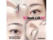 エスティバン 心斎橋(ESTIVANT)/立ち上げカールデザイン