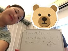 メリアーラ 青山店(MERIALA)/同じ姿勢で肩こりが酷くむくみも