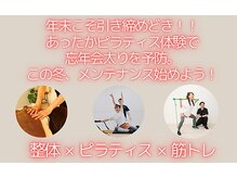 カミーノ(CAMINO)