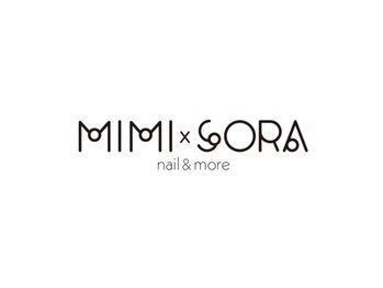 mimi×sora nail＆more【1月開店(予定)】