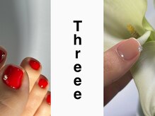 スリ 恵比寿(Threee)