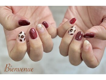 ビアン(Bienvenue)/スペシャルコース