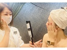 ポーラ リアン ソリードゥ 中央林間店(POLA lien solide)/エステ後のお肌を確認♪