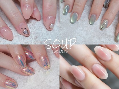 スープ(SOUP)の写真