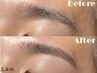 【men's黄金比眉】眉menu初回限定！美眉デザインWAX＋毛量調整