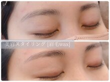 ミヤ(38)/アイブロウ・眉デザイン・静岡