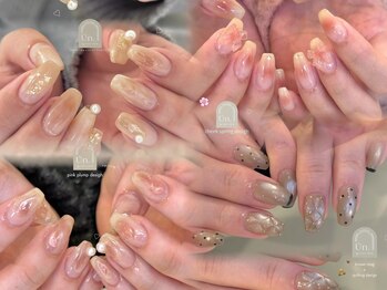 ウヌ(Un.)の写真/【ニュアンスデザイン】大人女性向けのふわっとしたニュアンスデザイン*