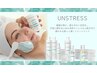 TikTokで話題【乳酸菌ピーリング】肌のSOS、敏感肌でお悩みの方に◎