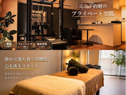 ディナトスの写真