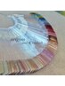 【HAND】マグネットネイルワンカラー◆6,600円→ 5,500円