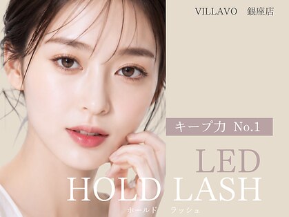 ヴィラーヴォ 銀座店(VILLAVO)の写真