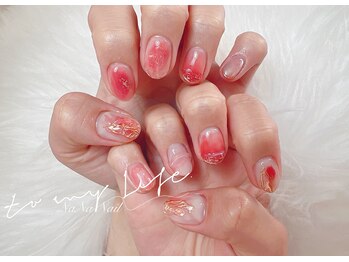 ナナネイル(NaNa Nail)/