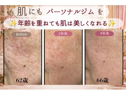 みや美の写真