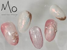 マミーナオレンジ 本八幡店/10月限定月替わり￥11550