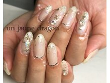 アン ジョーヌドラゴ/オーロラシェルネイル