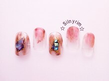 シルニー リム(Silny rim)/やり放題