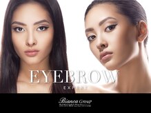 ビアンカ 沖縄おもろまち店(Bianca)/