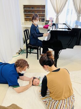 心身整体 ゆにばーす。/お子様のいろんなお悩み事も