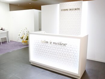 コスメデコルテ サロン ル メイユール(COSME DECORTE salon le meilleur)