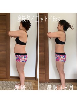 アロマ デ キラリ(Aroma de kirari)/入江の産後ダイエット