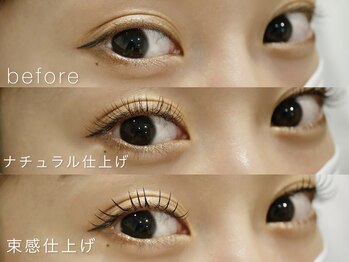 ザ サロン ステラ 五反田(THE SALON stella)/フラットラッシュ