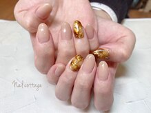 ネイルコテージ(Nail cottage)/べっ甲ネイル￥￥7150