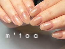 ムートア(m'toa)/ワンカラー/フィルイン