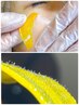 【メニューに悩んだらこれ】最強エイジング　スキンケアフェイシャルワックス