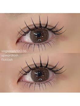 ライル(RILE)/上下set menu