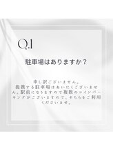 モスト(MOST)/ご質問その１