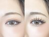 【流行りの束感仕上げ♪】マツエクつけ放題¥9,480→¥8,480
