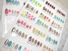 【新規オフ無料】派手☆個性的☆ニュアンス☆定額デザイン☆