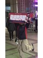アイ アヴァンス JR和歌山店(EYE AVANCE.)&nbsp;バンドのライブ、フェスめっちゃ行きます（＾Ｏ＾☆♪