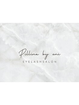 モテ可愛な目元にしたい