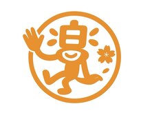 楽する鍼灸 整骨院 南福岡院