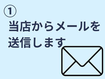 カメタロウプラス 厨川店(kametarouplus)/