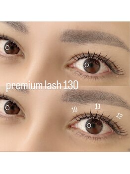 アイデザイン ツツ./韓国きゅる盛り130