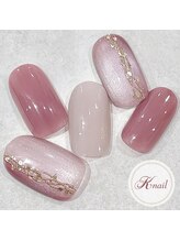 ケイネイル(Knail)/スタンダードアート
