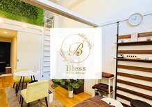 ブレス 夙川店(Bless)