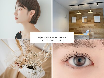 クロス 知立店(cross)の写真