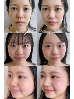 モカ 春日(Moca)/メイクアップレッスン