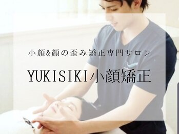 ユウキシキ(YUKISIKI)