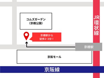 ルナブロウ 京橋店(Luna Brow)/周辺マップ