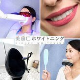 セルフホワイトニング 新居浜
